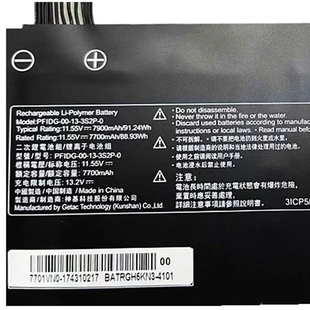 Imagem -02 - Bateria do Portátil para Medion Erazer Besta X10 Getac Série Schenker Robusto Via 15 s1 Além Disso 11.55v 91.24wh 7900mah Pfidg00133s2p-0