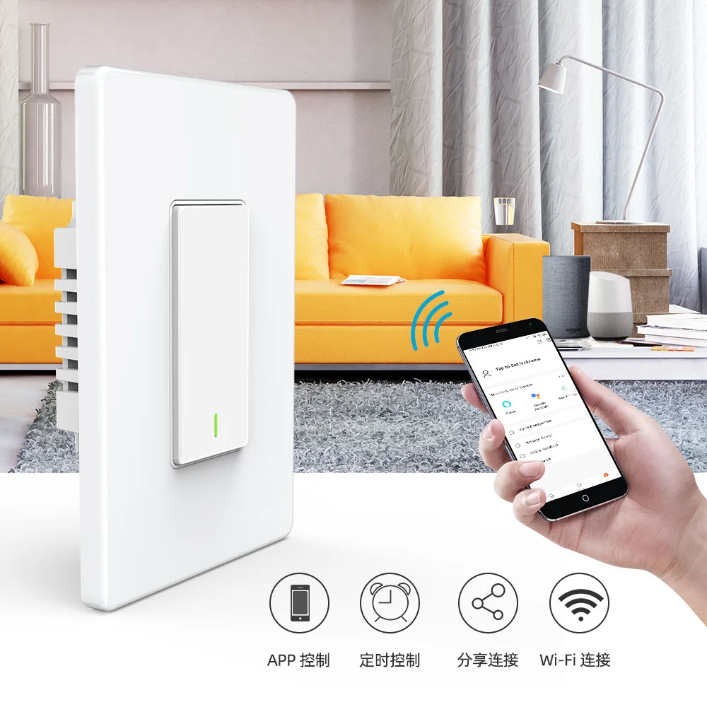 5PCS Modern American Smart Switch With Safe Features Alexa Voice Control Mobile APP Control Via Wifi
