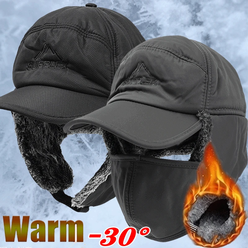 New Winter Warm Thicken Faux Fur Bomber Hat Men Women Ear Flap Cap Ski Soft Thermal Bonnets Hats Caps