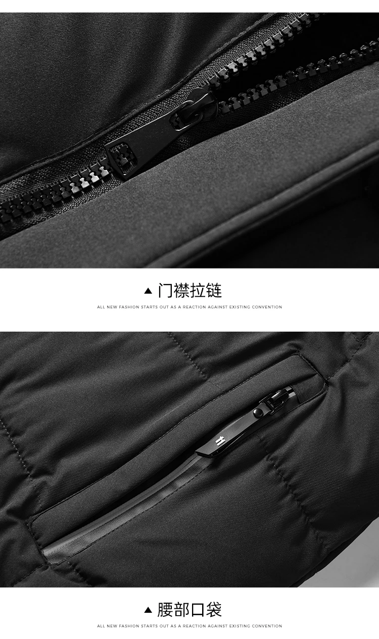 Winter Wind Proof Thick 3D Parkas Men Outdoor Cold Proof Casual Korean Fashion Parkas Detachable Hood Business Versatile Jacket