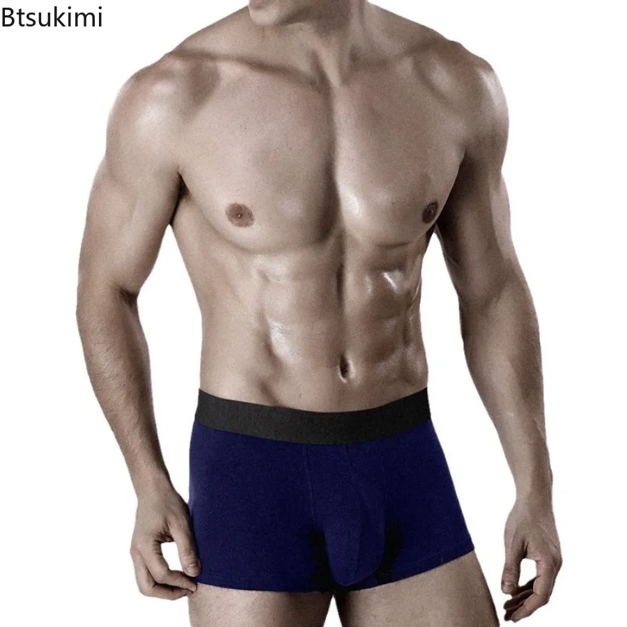 الرجال مشروط الملابس الداخلية القضيب الحقيبة بلون الملاكم جذوع كيس الصفن الرعاية كبسولة وظيفة الصحة سيول فصل سراويل بوكسر #2