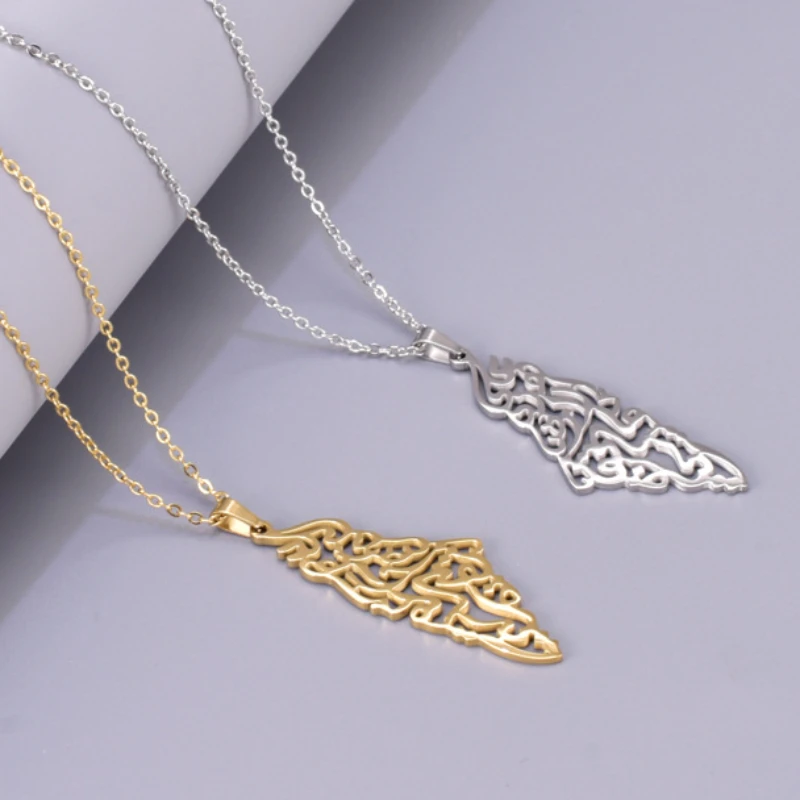 Stainless Steel Palestine Map Pendant Necklace for Women Ethnic Arabic Calligraphy Hollowed Necklace Palestinians Jewelry Gifts