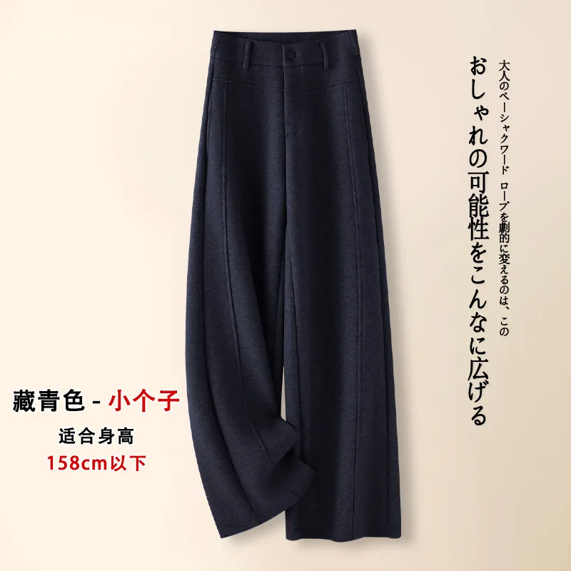 رمادي التخسيس عارضة السراويل المستقيمة للنساء الشتاء أنيقة ضئيلة ثنيات الصوفية واسعة الساق السراويل