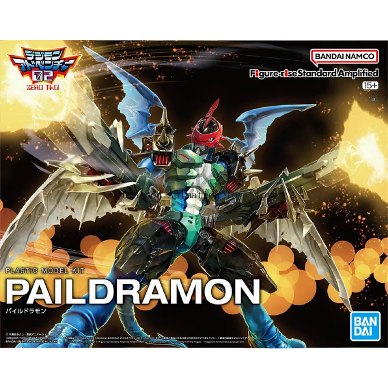 Bandai Figure Model Digimon Adventure FRS Amplified Paildramon Anime Figures Toys Collectible Gift for Kids Genuine Brand New