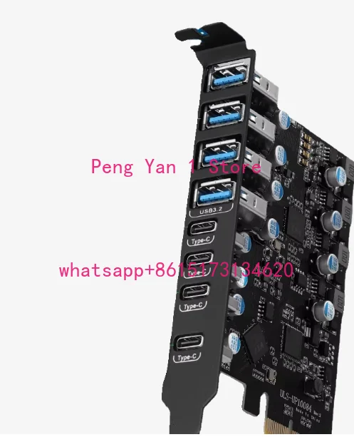

Spot expansion card, desktop expansion card USB 3.1/USB3.2 pcle card ULS-UP10084