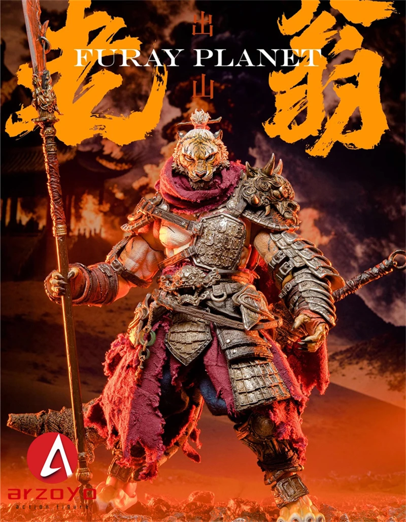 Maestro Union MU-FP007 1/12 Tiger Action Figure FuRay Planet Series 22cm Action Figurine Full Set Collectible Toy