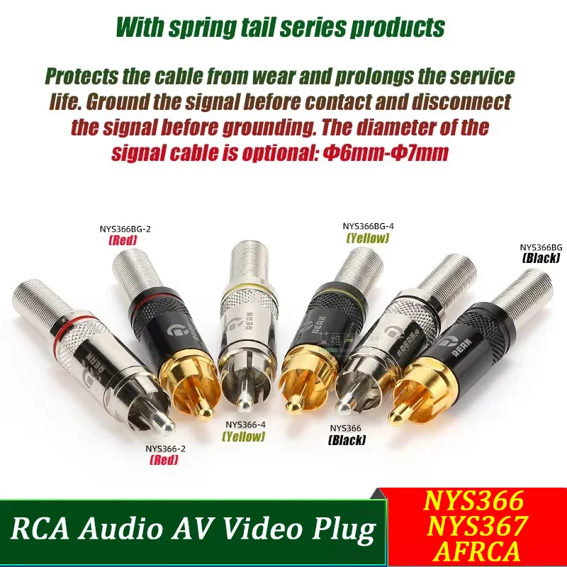 Gold-Plated RCA AV Audio Video Cable Connector NYS366-BG, Spring Tail Plug for HIFI DVD Home Theater & Car Stereo Systems