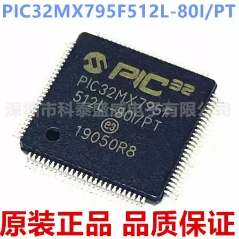 Brand new original PIC32MX795F512L-80I/PT TQFP100 32-bit microcontroller MCU