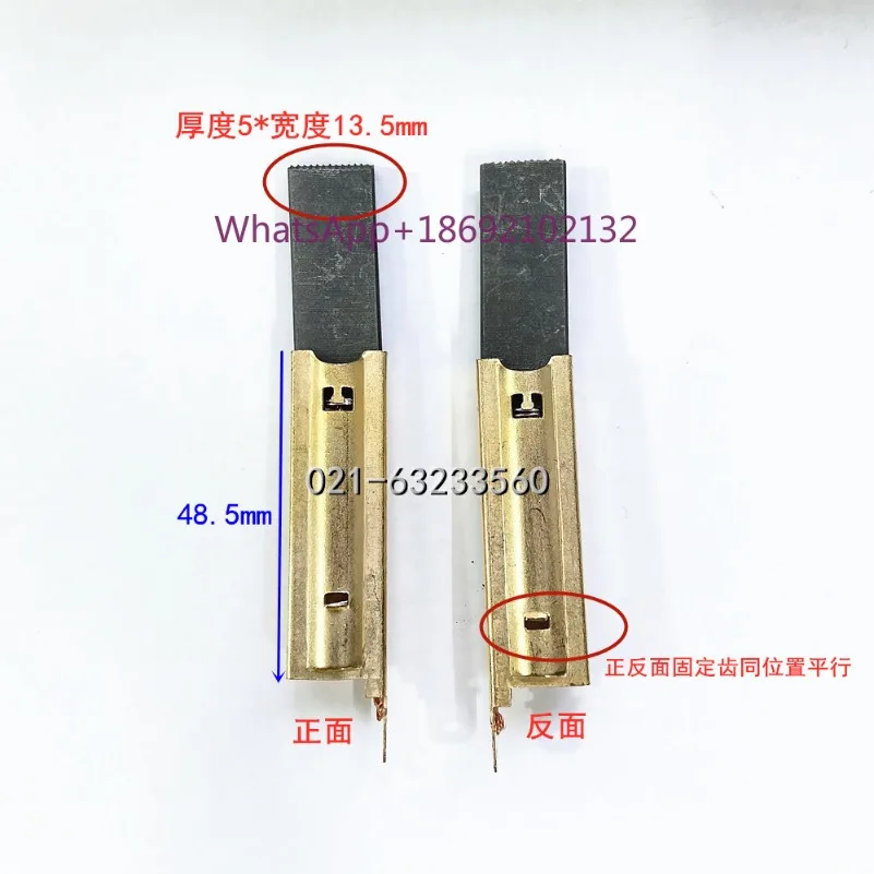 2Pcs Suitable for Haier Drum Washing Machine Carbon Brush Brush Accessories 0024000163B Series Motor 0024000208B