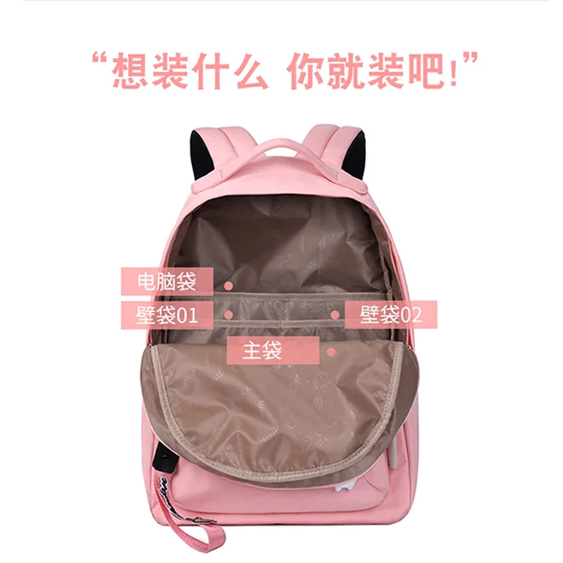 Anime Chiikawa Backpack Breathable Back Splash-proof Adjustable Strap Thickened Wear-resistant Fabric Large Capacity for School