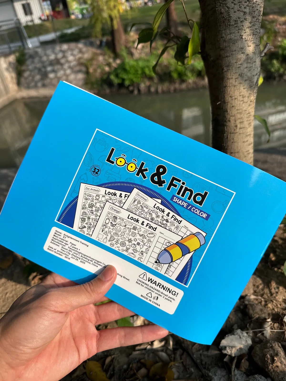 Książka: Gra w poszukiwanie przedmiotów dla dzieci, poprawia wzrok, zabawna książeczka do kolorowania, rozwija koncentrację i uwagę, zeszyt do ćwiczeń pisania.