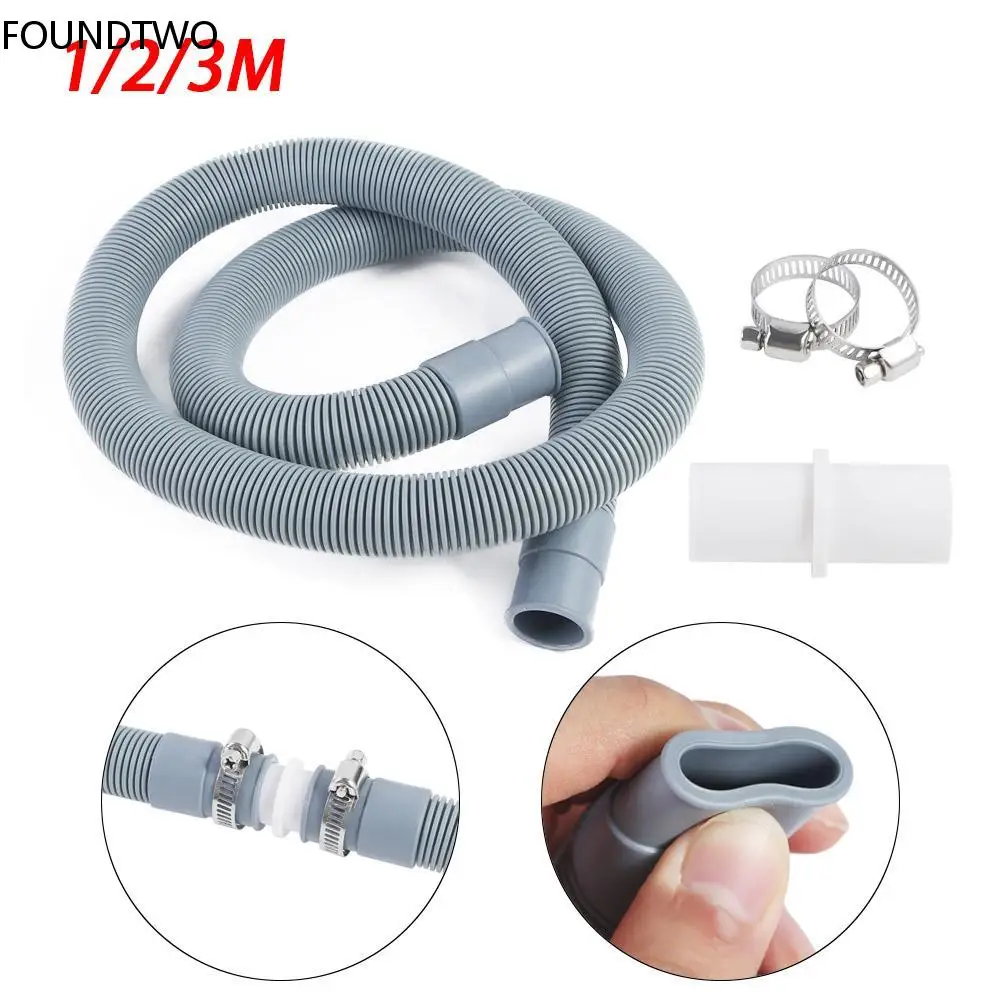 

1/2/3M Washing Machine Dishwasher Drain Waste Hose Waste Water Outlet Expel Soft Tube PP plastic Stretchable Drain Flexible Hose