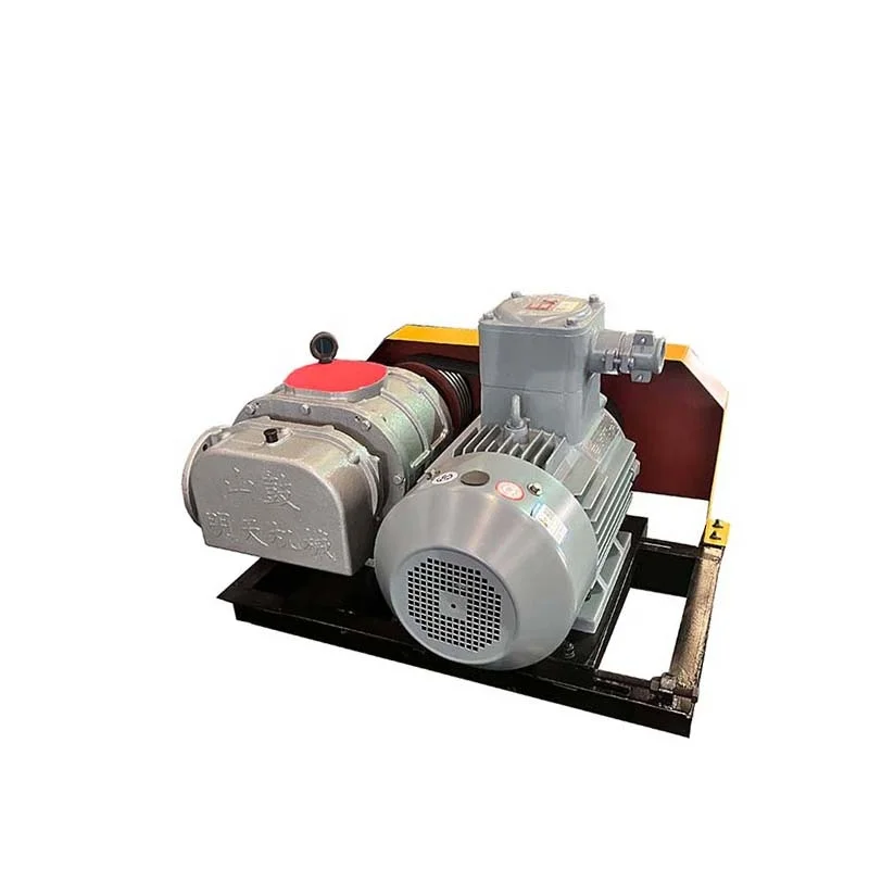 Factory Price Reliable Quality Belt Drive High Pressure Tri-Lobe Roots Blower Air Blower Vacuum Pump For Aquaculture