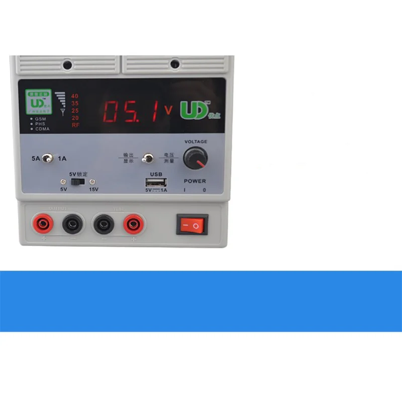 Mobile phone repair power supply UD-1505TA 15V 5A adjustable DC power supply digital display power meter