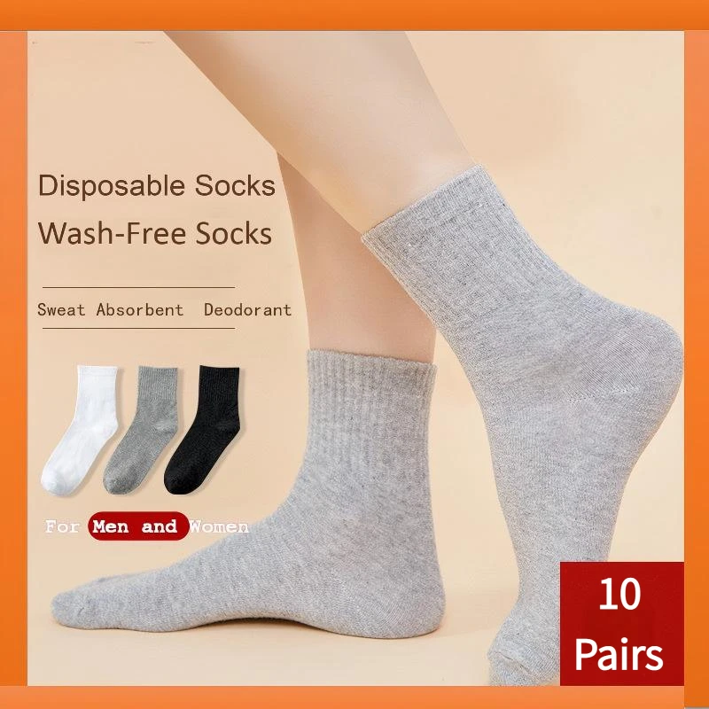 

10 Pairs Disposable Travel Socks Unisex One Size Thin Mid Tube Soft Breathable Portable Socks for Business Trip