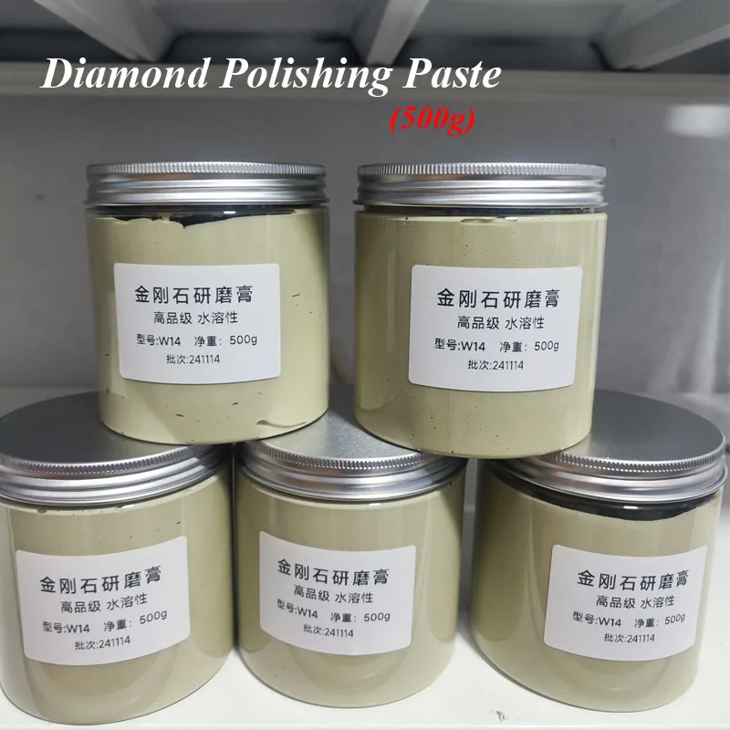 500g-w018～w60-ダイヤモンド研磨ペースト-水と油の両方で使用可能-ガラス、翡翠、宝石、金属の鏡面研磨用複合剤