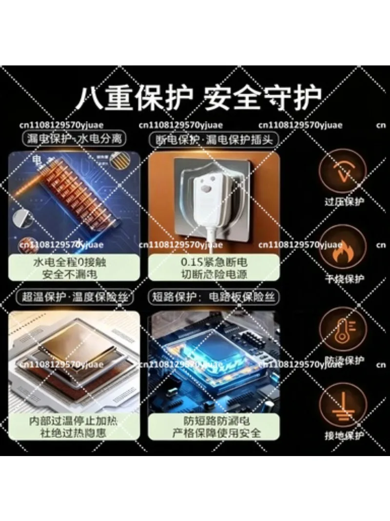 Portable Constant Temperature Heater 500W High Power Bathtub Water Circulation Heater for Safe Bathing