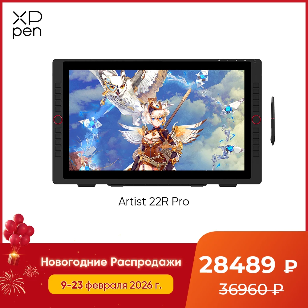 #27 Best Monitors to Buy In 2026