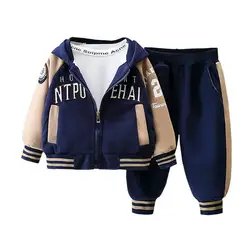 Boys autumn clothes suit casual embroidered hooded long sleeve two-piece boy Joker style.
