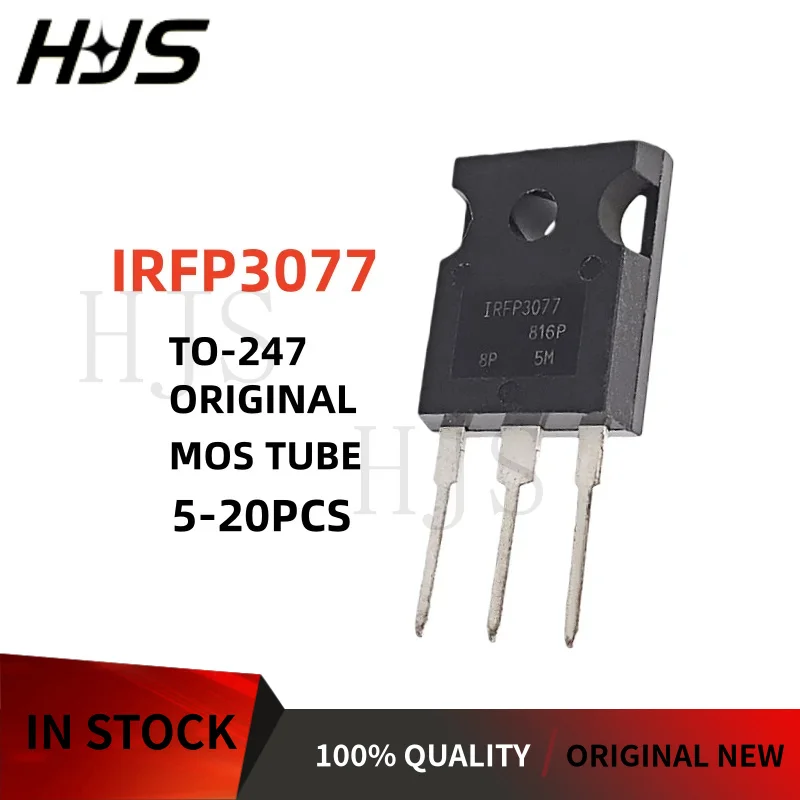 5/10/20PCS Original New IRFP3077 IRFP3077PBF 3077 120A/75V TO-247 MOSFET Field effect Transistor