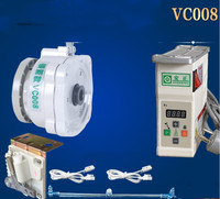 Sewing machine Energy saving direct drive motor 220V VC008 servo mute