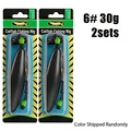 size6 30g 2sets