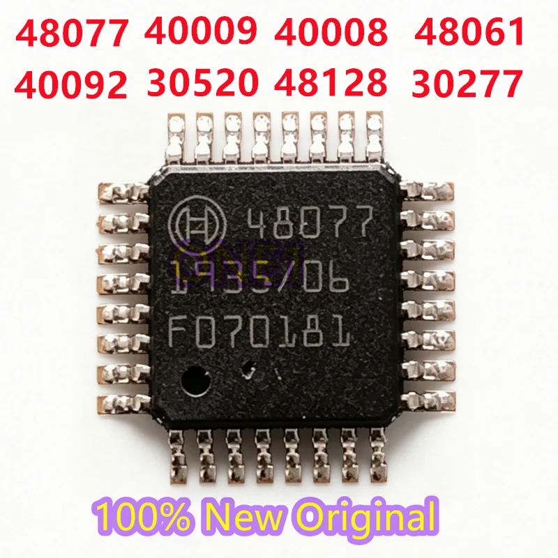(5PCS) New Original 48077 40009 40008 48061 40092 30520 48128 30277 Engine Computer Board Car Chip IC