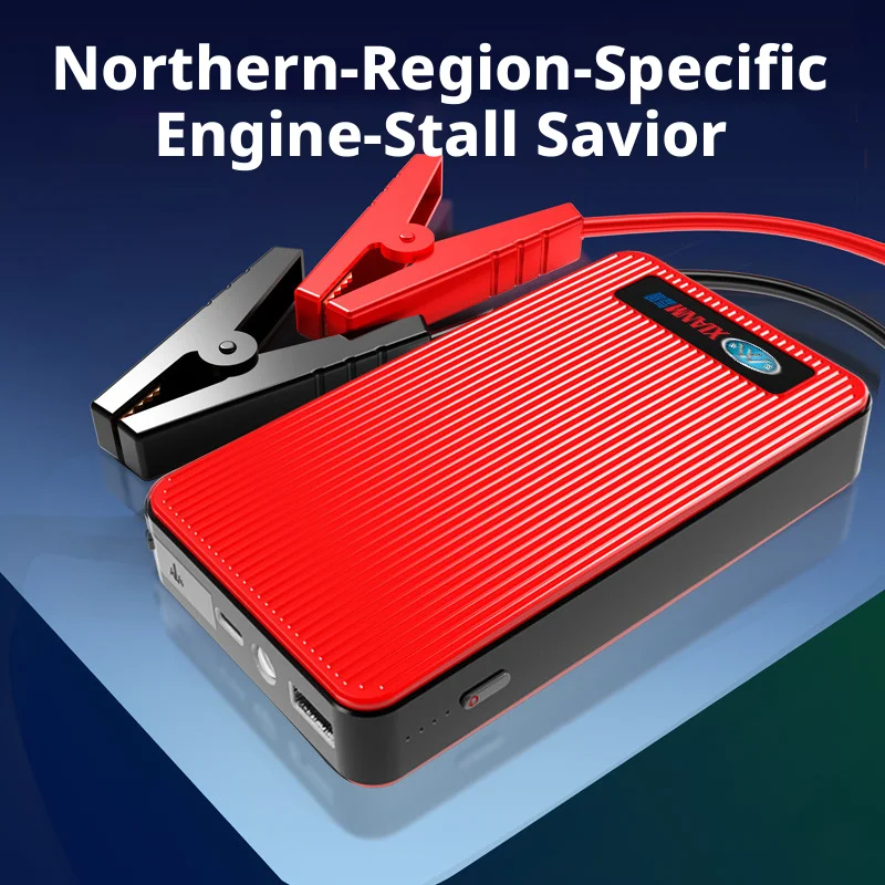 Car Motorcycle Jump Starter 12V Power Bank, Portable Vehicle Battery Booster, Emergency Rescue Starter Tool.