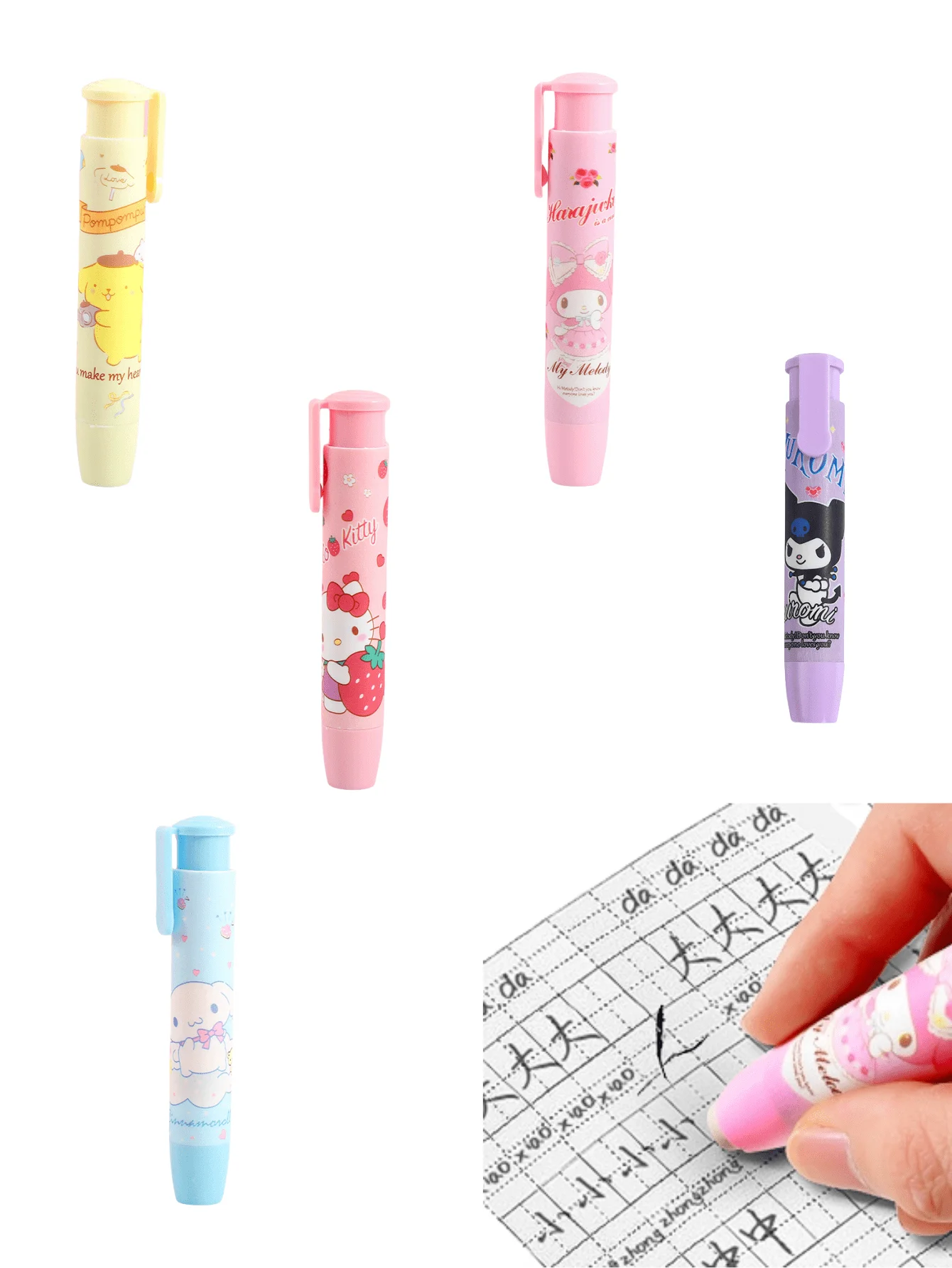 

1pc Stationery Image Cartoon HelloKittyes Melody Kuromi Cinnamoroll Pompom Purin Press Eraser Cute Eraser for Primary School