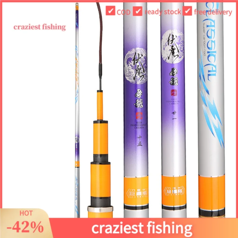 Wait for Fishing Kit Telescopic Carbon Fiber Rod Stream Spinning Ultralight Travel Rod Blank Catfish Cane Carp Accessories Reel