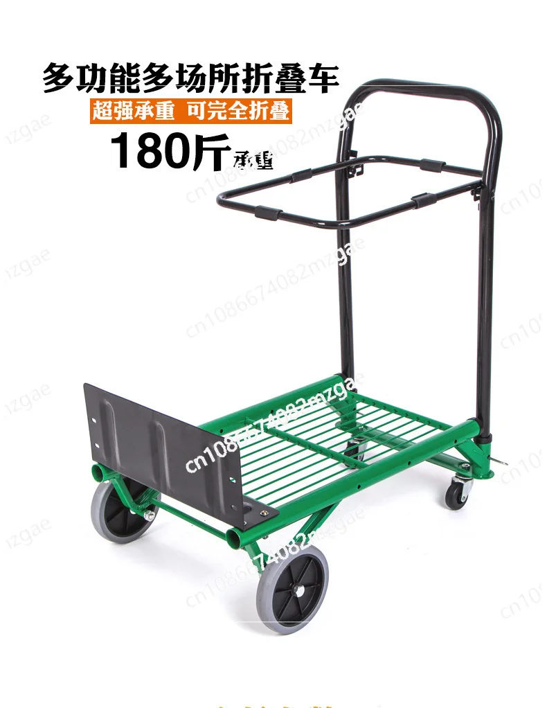 Hand-pulled truck Garbage truck Folding portable and changeable model Pull trolley Household small pull cart