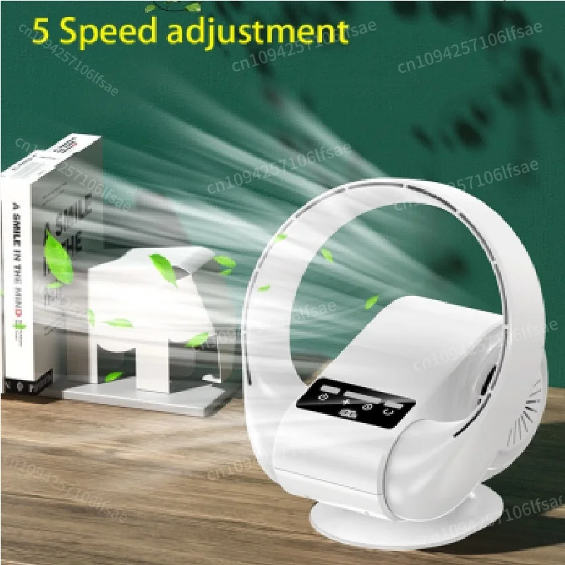 

wall fan remote control 2 in 1 Leafless Fan Table Wall Shaking Head Remote Control Silent Wall-mounted Desktop Fan