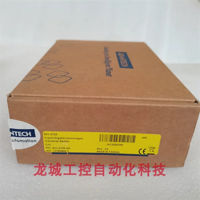 * Spot Sales * New …