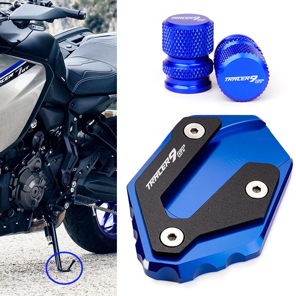لراصد ياماها Tracer 9 GT Tracer7GT 9GT 7GT TRACER،7 GT Tracer9GT Tracer7GT ، ملحقات الدراجة النارية ، مسند القدم ، حامل جانبي ، وسادة تكبير الإطارات ، غطاء صمام