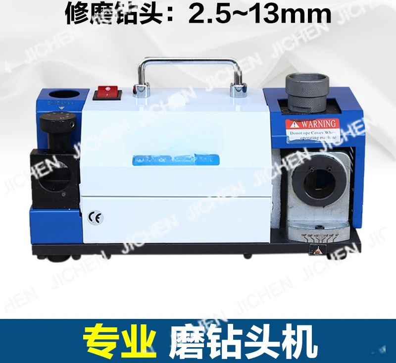 Twist Drill Grinder…