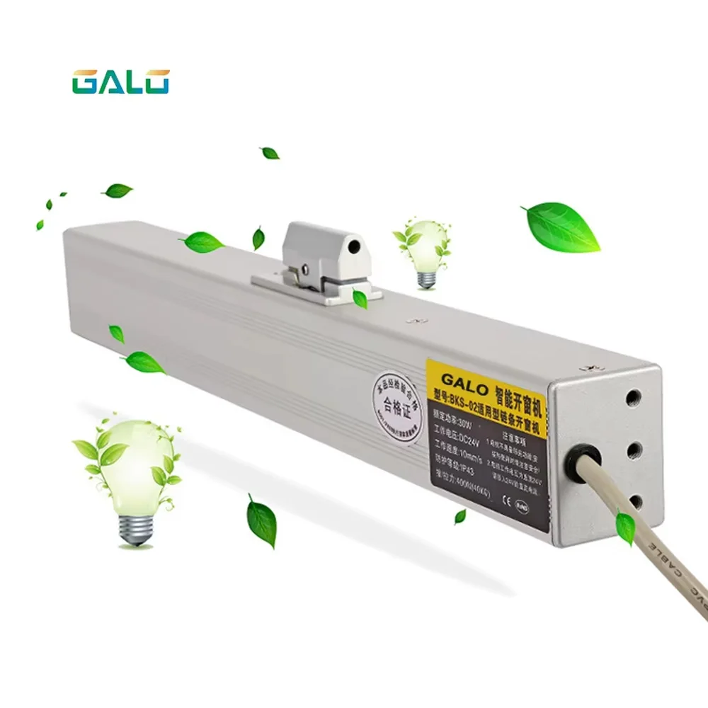 Automatic Electric Window Opener – Remote Control & Receiver Included, Opens 300mm, Silver