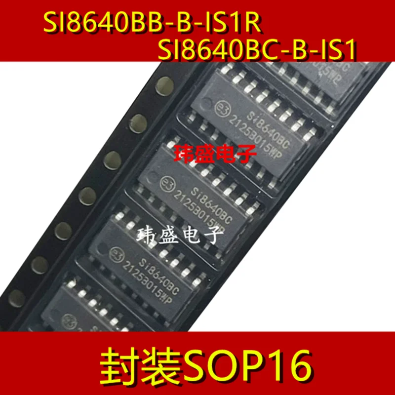 5 pcs SI8640BC-B-IS1   SI8640BB-B-IS1R SOP16  Isolator Chip