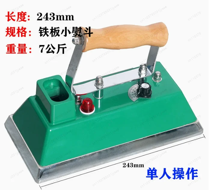Black Billiards Iron Accessories Simple Operation