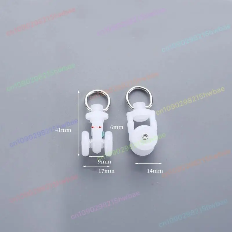 

Galvanized Alloy Curtain Rail Pulleys, Runners for Curtain Tracks, Heavy-Duty