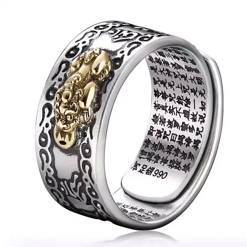 Buddhist Jewelry Vintage Pixiu Ring Feng Shui Lucky Ring Mani Mantra Guardian Wealth Ring Adjustable Size Dragon Ring for Men