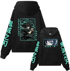 Anime Muichiro Tokito Hoodie Cosplay Costume Pullover Clothes  Muichiro Tokito Hoodie Unisex Graphic Hoodie