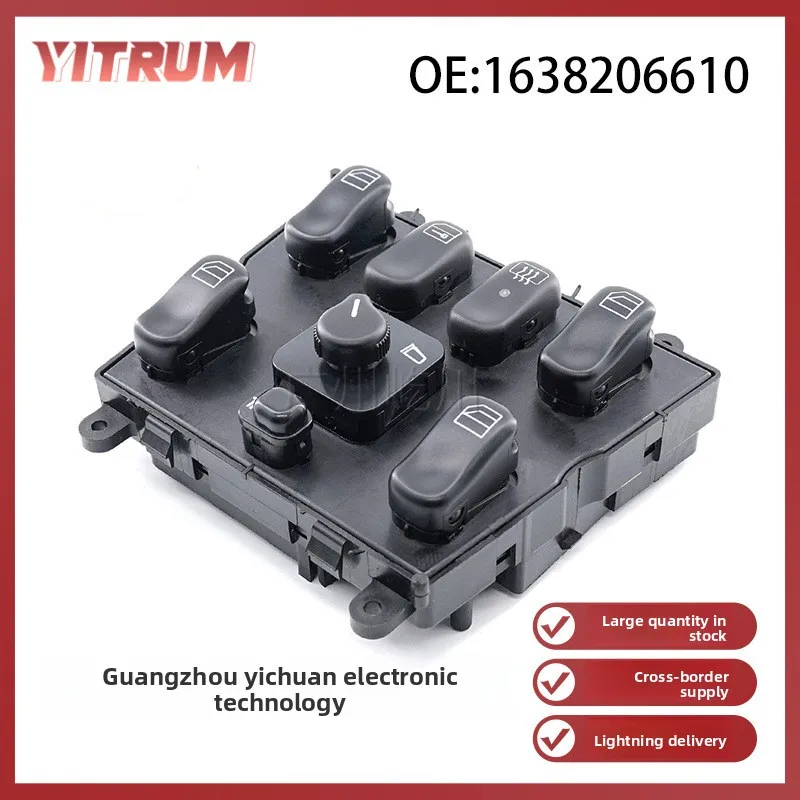 

Mercedes ML320 Выключатель стеклоподъемника 1638206610, Управление электрическим стеклоподъемником для автомобиля Mercedes-Benz