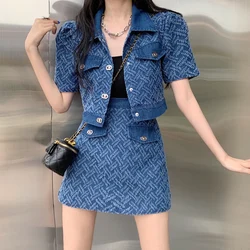 Small Fragrant Style Denim Skirt Suit Summer New Women's Stylish Skirts 2 Pieces Sets Women Outfits Two-piece Ladies Outfit Set