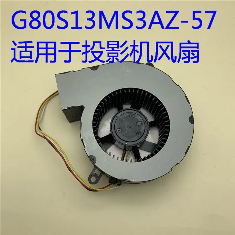 

Новый охлаждающий вентилятор для проектора G80S13MS3AZ-57 13 В 0,45 А CB-L1755U CB-L12000Q CB-L1505U CB-L1515S CB-L1510S CB-L1715S