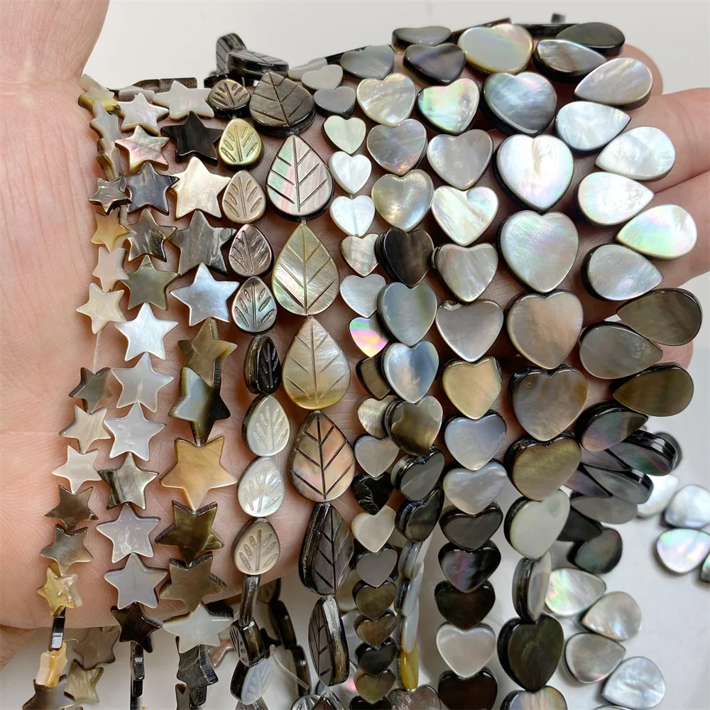 Wholesale Gray Mop Shell Beads Natural Mother of Pearls Bead Smooth Loose Spacer Charms Beads for Handmade Making DIY Finding