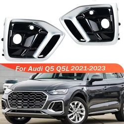 Car Accessorie Fog Light Assembly Fog Lamp Grille Cover Vent Grille For Audi Q5 Q5L 2021 2021 2023 Sportback