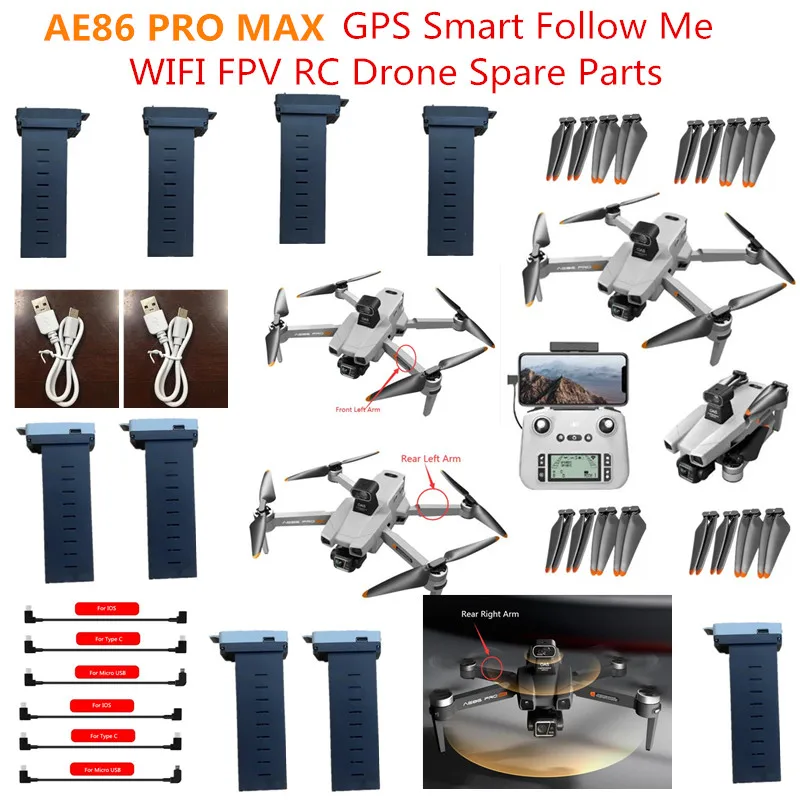 AE86 PRO MAX 4K Obstacle Avoidance Brushless GPS RC Drone Quadcopter Spare Parts Accessory 11.4V 8000Mah Battery/Blade/USB/Arm