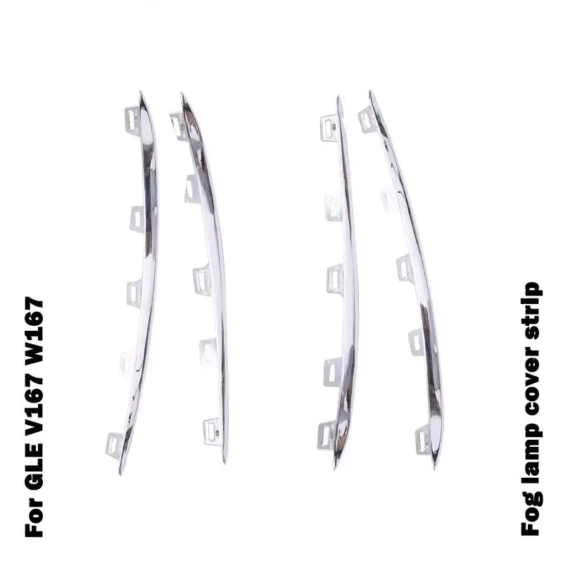 

Передняя противотуманная фара, нижняя решетка, хромированная накладка A1678858103 A1678858303 1678858203 для Mercedes Benz GLE W167 V167 C167 GLE350 450