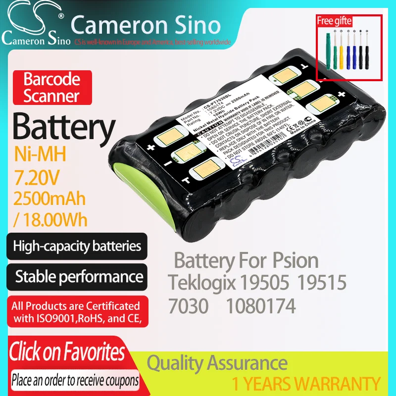 CameronSino Battery for Psion Teklogix 19505 19515 7030 fits Teklogix HBM-7030M PT31H1-D Barcode Scanner battery 2500mAh 7.20V