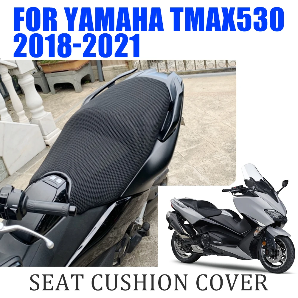 

Для YAMAHA TMAX530 TMAX 530 T-MAX 530 MAX530 аксессуары для мотоциклов чехол для подушки сиденья защитный изоляционный чехол Сетчатый Чехол